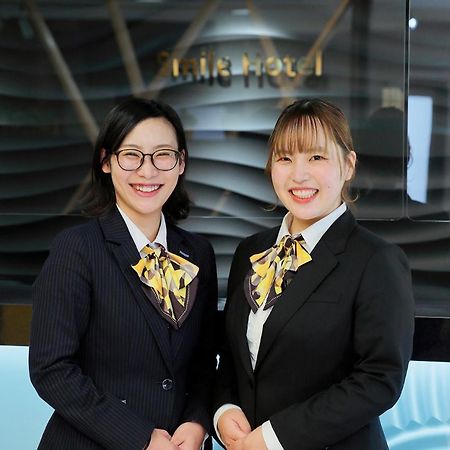 Smile Hotel Kumamoto Suizenji - Vacation Stay 59271V Luaran gambar