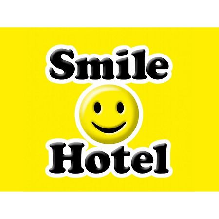Smile Hotel Kumamoto Suizenji - Vacation Stay 59271V Luaran gambar