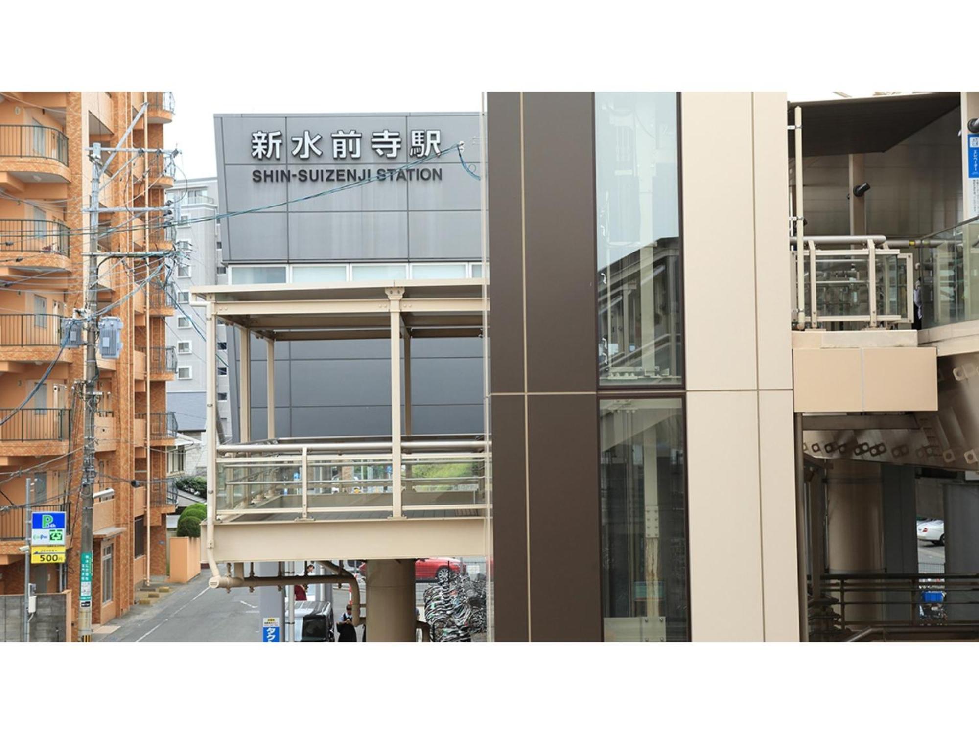 Smile Hotel Kumamoto Suizenji - Vacation Stay 59271V Luaran gambar