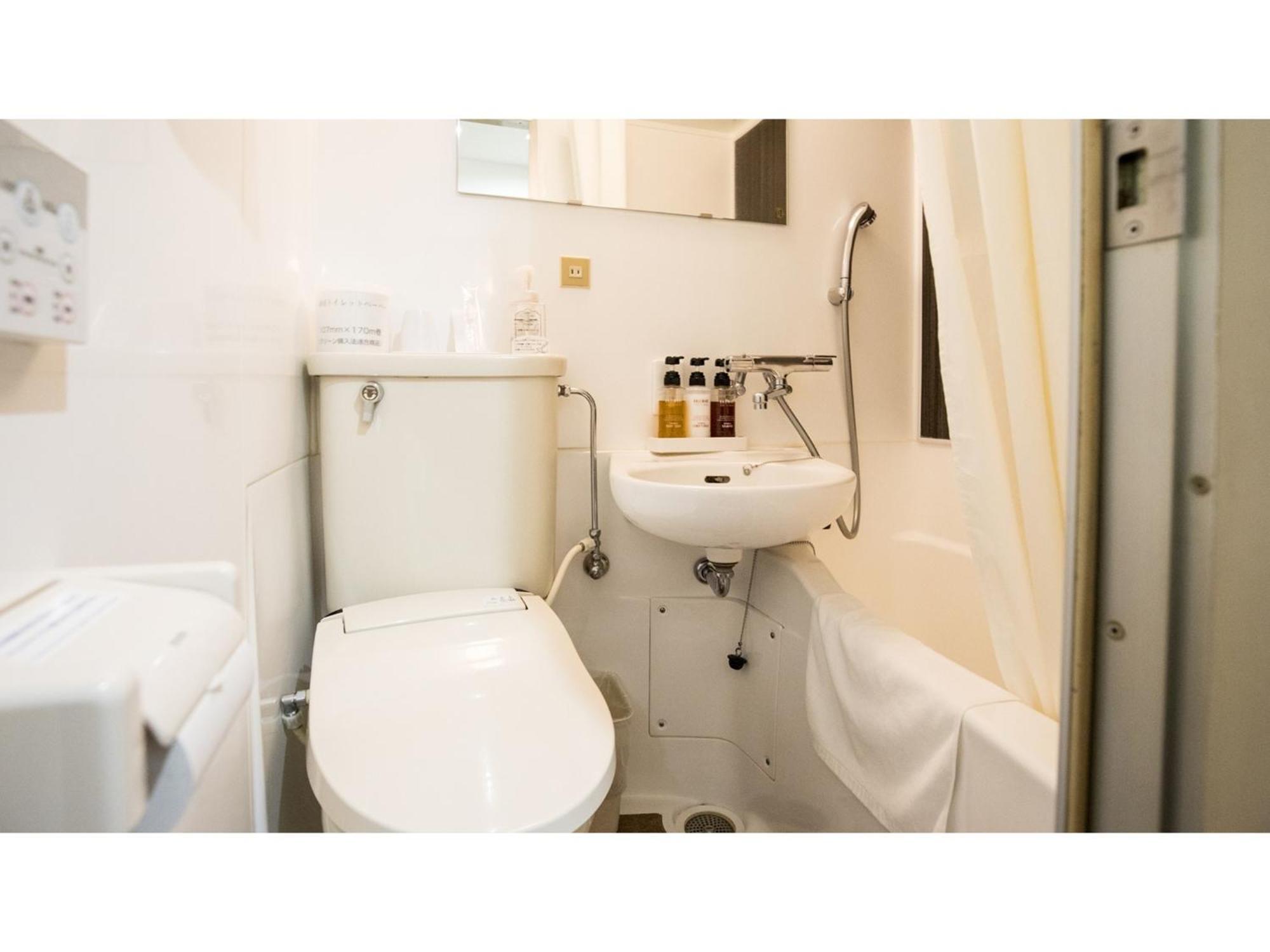 Smile Hotel Kumamoto Suizenji - Vacation Stay 59271V Luaran gambar