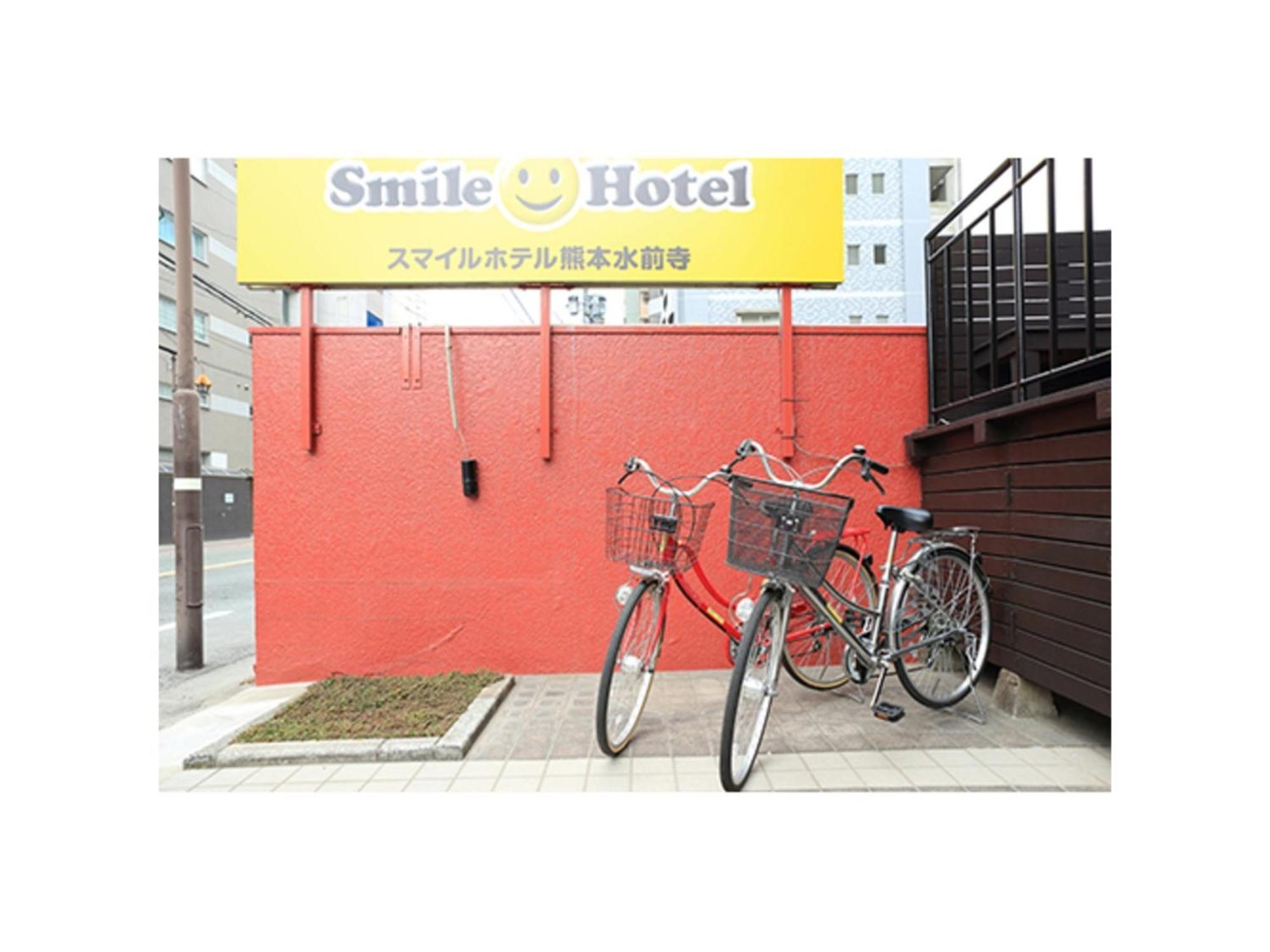Smile Hotel Kumamoto Suizenji - Vacation Stay 59271V Luaran gambar