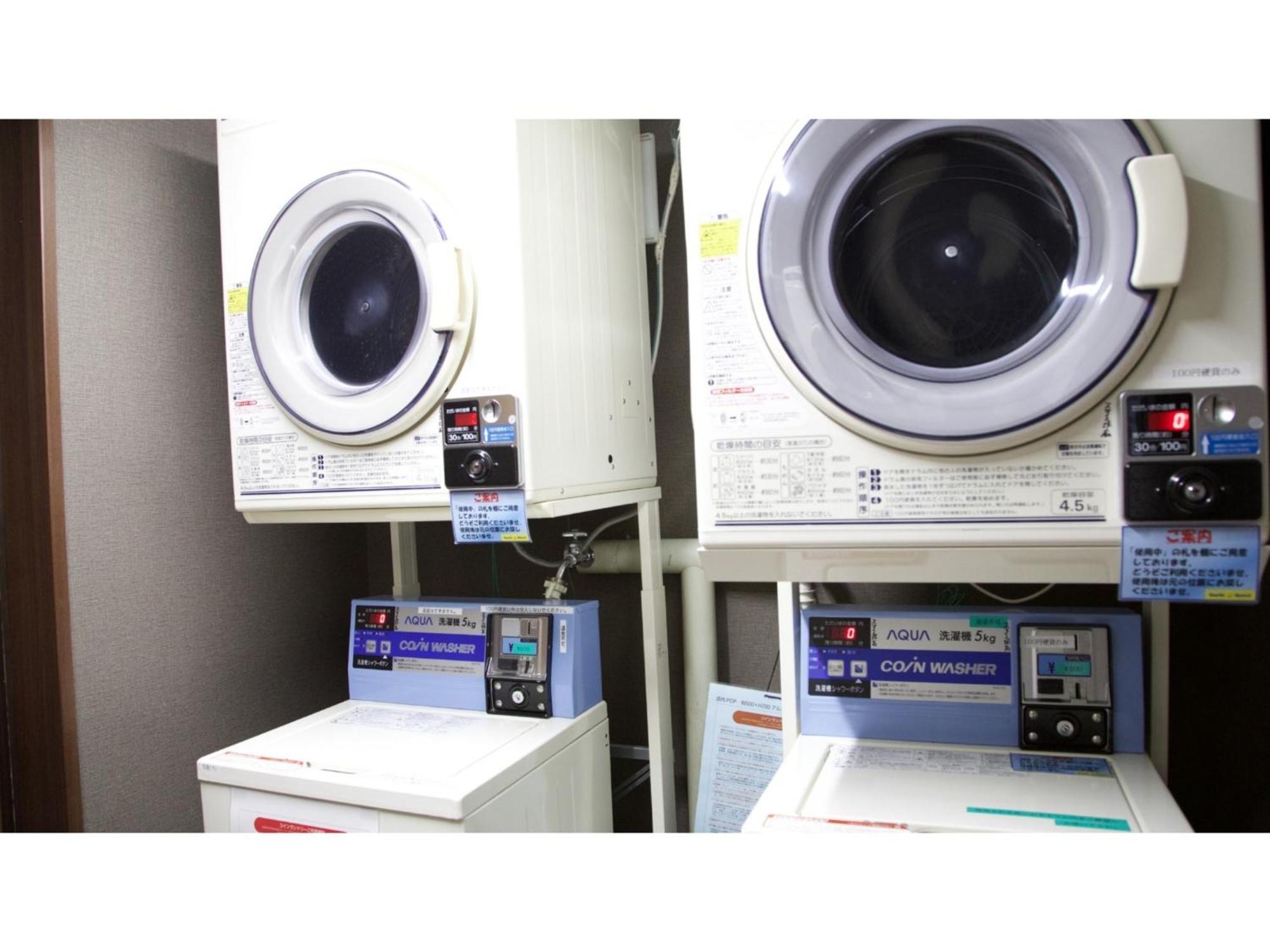 Smile Hotel Kumamoto Suizenji - Vacation Stay 59271V Luaran gambar