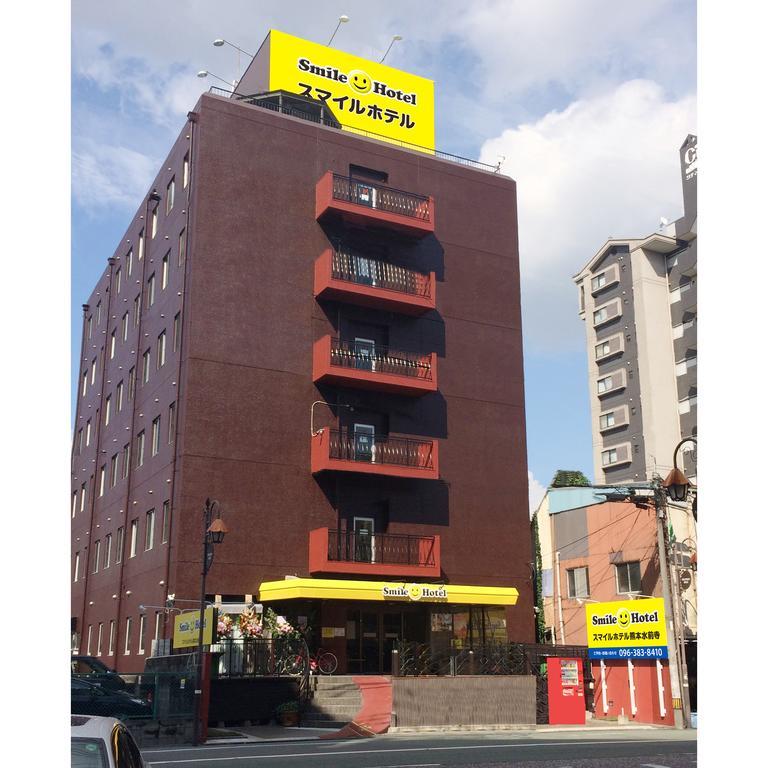 Smile Hotel Kumamoto Suizenji - Vacation Stay 59271V Luaran gambar